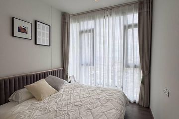 2 Bedroom Condo for rent in The Address Siam-Ratchathewi, Thanon Phetchaburi, Bangkok near BTS Ratchathewi