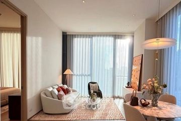 1 Bedroom Condo for rent in SCOPE Langsuan, Lumpini, Bangkok near BTS Chit Lom