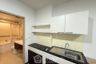 2 Bedroom Condo for rent in Life @ Ratchada - Huay Kwang, Huai Khwang, Bangkok near MRT Huai Khwang