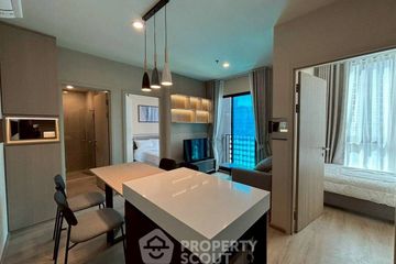 2 Bedroom Condo for rent in NUE District R9, Huai Khwang, Bangkok near MRT Phra Ram 9