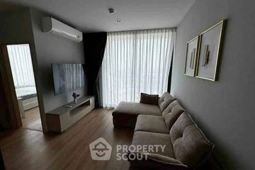 1 Bedroom Condo for rent in Skyrise Avenue Sukhumvit 64, Bang Chak, Bangkok near BTS Punnawithi