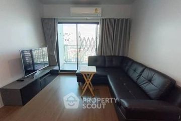 2 Bedroom Condo for rent in Ideo Sukhumvit 93, Bang Chak, Bangkok near BTS Bang Chak