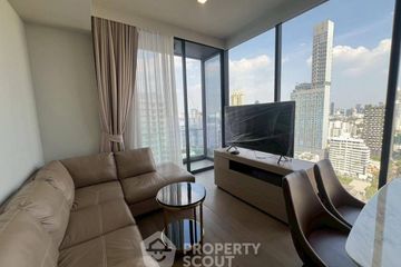2 Bedroom Condo for rent in Celes Asoke, Khlong Toei Nuea, Bangkok near BTS Asoke