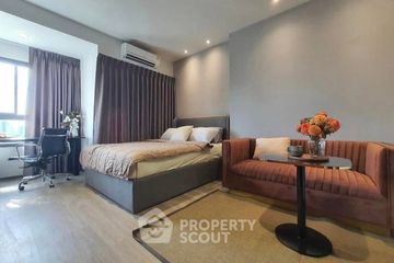 1 Bedroom Condo for rent in Ideo Chula - Samyan, Si Phraya, Bangkok near MRT Sam Yan