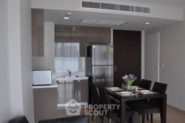 1 Bedroom Condo for rent in Siri at Sukhumvit, Phra Khanong, Bangkok near BTS Thong Lo
