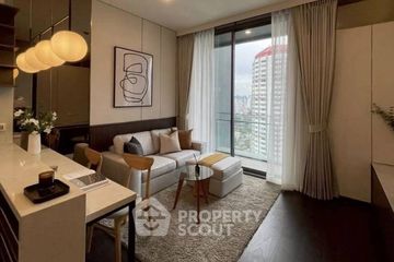 1 Bedroom Condo for rent in LAVIQ Sukhumvit 57, Khlong Tan Nuea, Bangkok near BTS Thong Lo