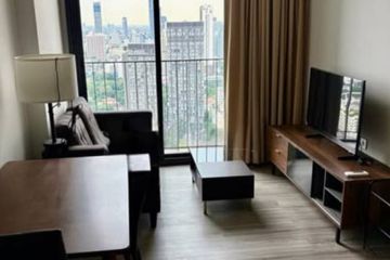 1 Bedroom Condo for rent in Edge Sukhumvit 23, Khlong Toei Nuea, Bangkok near BTS Asoke