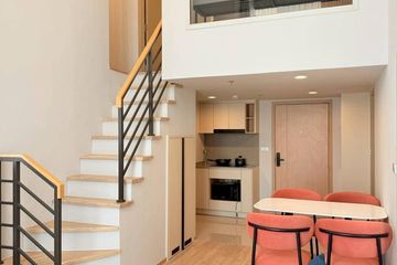 2 Bedroom Condo for rent in Culture Chula, Si Phraya, Bangkok near MRT Sam Yan