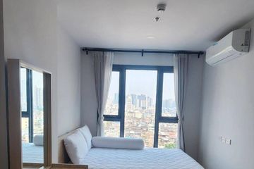 1 Bedroom Condo for rent in Aspire Vipha-Victory, Sam Sen Nai, Bangkok near MRT Rang Nam
