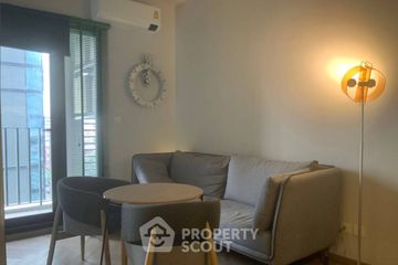 1 Bedroom Condo for rent in Chapter Chula-Samyan, Maha Phruettharam, Bangkok near MRT Sam Yan