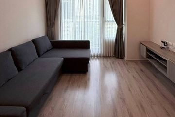 2 Bedroom Condo for rent in KNIGHTSBRIDGE COLLAGE RAMKHAMHAENG, Hua Mak, Bangkok near MRT Hua Mak