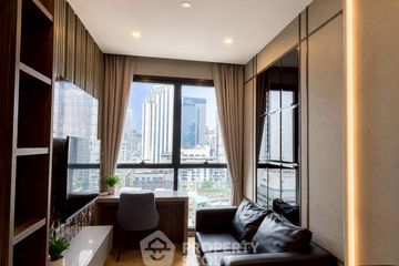 1 Bedroom Condo for rent in Ashton Asoke, Khlong Toei Nuea, Bangkok near MRT Sukhumvit