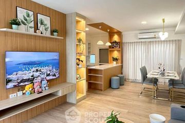 3 Bedroom Townhouse for rent in Indy 2 Bangna-Ramkhamhaeng 2, Dokmai, Bangkok