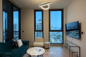 1 Bedroom Condo for rent in The Reserve Sathorn, Thung Maha Mek, Bangkok near BTS Chong Nonsi