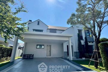 4 Bedroom House for rent in Nantawan Rama 9 - New Krungthepkretha, Saphan Sung, Bangkok