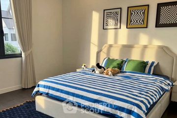 4 Bedroom House for rent in Narasiri Phahol - Watcharapol, Tha Raeng, Bangkok