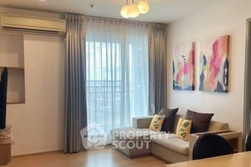 2 Bedroom Condo for rent in Rhythm Sukhumvit 50, Phra Khanong, Bangkok near BTS On Nut