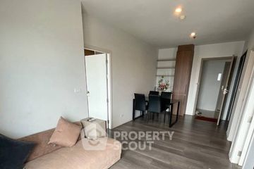 2 Bedroom Condo for rent in The Stage Taopoon Interchange, Bang Sue, Bangkok near MRT Tao Poon