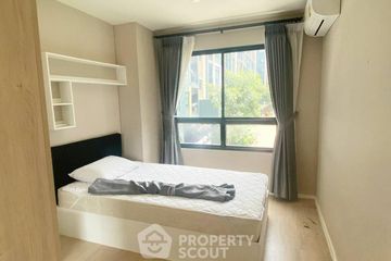 2 Bedroom Condo for rent in Lat Krabang, Bangkok