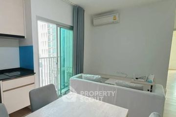 2 Bedroom Condo for rent in Noble Revolve Ratchada, Huai Khwang, Bangkok near MRT Thailand Cultural Centre