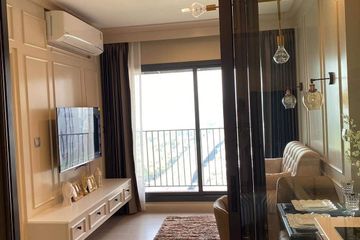 1 Bedroom Condo for rent in Life Asoke Hype, Makkasan, Bangkok near MRT Phra Ram 9