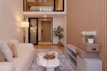 2 Bedroom Condo for rent in SOHO Bangkok Ratchada, Huai Khwang, Bangkok near MRT Huai Khwang