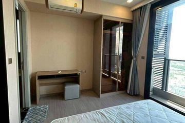 1 Bedroom Condo for rent in One 9 Five Asoke - Rama 9, Huai Khwang, Bangkok near MRT Phra Ram 9