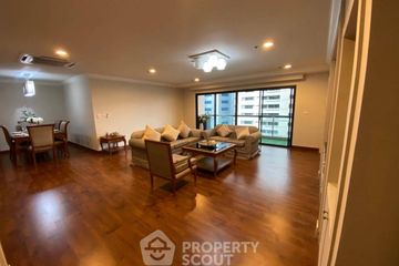 3 Bedroom Apartment for rent in G.P. Grande Tower, Khlong Toei Nuea, Bangkok near MRT Sukhumvit