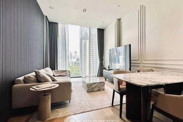 2 Bedroom Condo for rent in 28 Chidlom, Lumpini, Bangkok near BTS Chit Lom