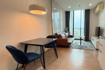 1 Bedroom Condo for rent in Noble Recole, Khlong Toei Nuea, Bangkok near BTS Asoke