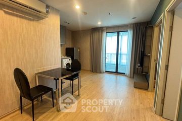 1 Bedroom Condo for rent in Ideo Sathorn - Thaphra, Bukkhalo, Bangkok near BTS Pho Nimit