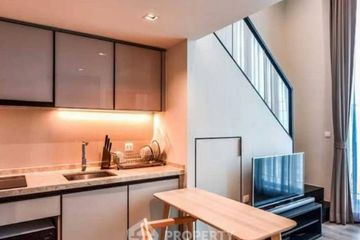 1 Bedroom Condo for rent in The Reserve Phahol - Pradipat, Phaya Thai, Bangkok near BTS Saphan Kwai