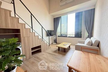 1 Bedroom Condo for rent in Siamese Sukhumvit 87, Bang Chak, Bangkok near BTS On Nut