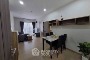 2 Bedroom Condo for rent in Supalai Veranda Ramkhamhaeng, Hua Mak, Bangkok near Airport Rail Link Ramkhamhaeng