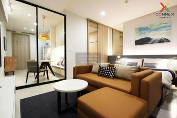 1 Bedroom Condo for rent in Noble Ploenchit, Lumpini, Bangkok near BTS Ploen Chit