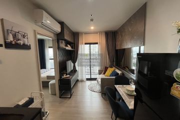 1 Bedroom Condo for rent in THE BASE Phetchaburi-Thonglor, Bang Kapi, Bangkok near MRT Phetchaburi