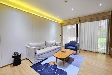 1 Bedroom Condo for rent in Khlong Tan Nuea, Bangkok