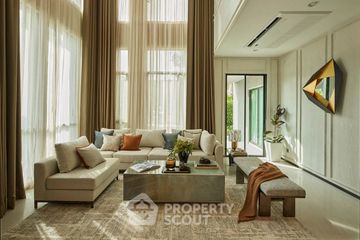5 Bedroom House for sale in Shawn Panya Indra, Bang Chan, Bangkok