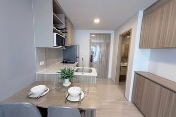 1 Bedroom Condo for rent in The Base Cherngtalay, Choeng Thale, Phuket