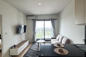 1 Bedroom Condo for rent in The Seed Mingle, Thung Maha Mek, Bangkok near MRT Lumpini
