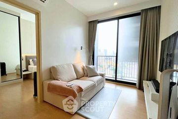 2 Bedroom Condo for sale in MARU Ekkamai 2, Khlong Tan Nuea, Bangkok near BTS Ekkamai