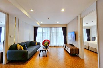 2 Bedroom Condo for rent in Thung Maha Mek, Bangkok near MRT Lumpini