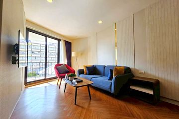1 Bedroom Condo for rent in Thung Maha Mek, Bangkok near MRT Lumpini