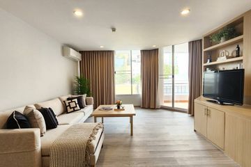 2 Bedroom Condo for rent in Khlong Toei Nuea, Bangkok near MRT Sukhumvit