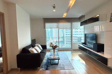 2 Bedroom Condo for rent in Siri at Sukhumvit, Phra Khanong, Bangkok near BTS Thong Lo