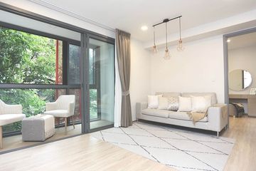 1 Bedroom Condo for Sale or Rent in Taka Haus Ekamai 12, Khlong Tan Nuea, Bangkok near BTS Ekkamai