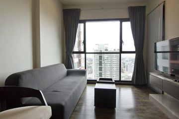2 Bedroom Condo for rent in WYNE Sukhumvit, Phra Khanong, Bangkok near BTS Phra Khanong