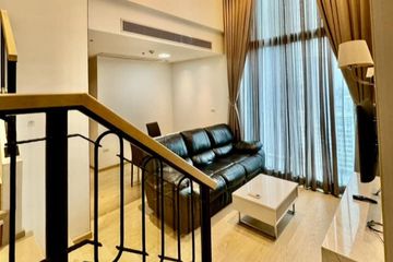 2 Bedroom Condo for Sale or Rent in Pyne by Sansiri, Thanon Phetchaburi, Bangkok near BTS Ratchathewi