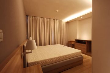 2 Bedroom Condo for Sale or Rent in Via Botani, Khlong Tan Nuea, Bangkok near BTS Phrom Phong