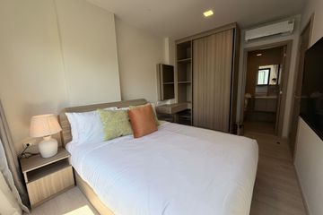 1 Bedroom Condo for sale in The Base Cherngtalay, Choeng Thale, Phuket